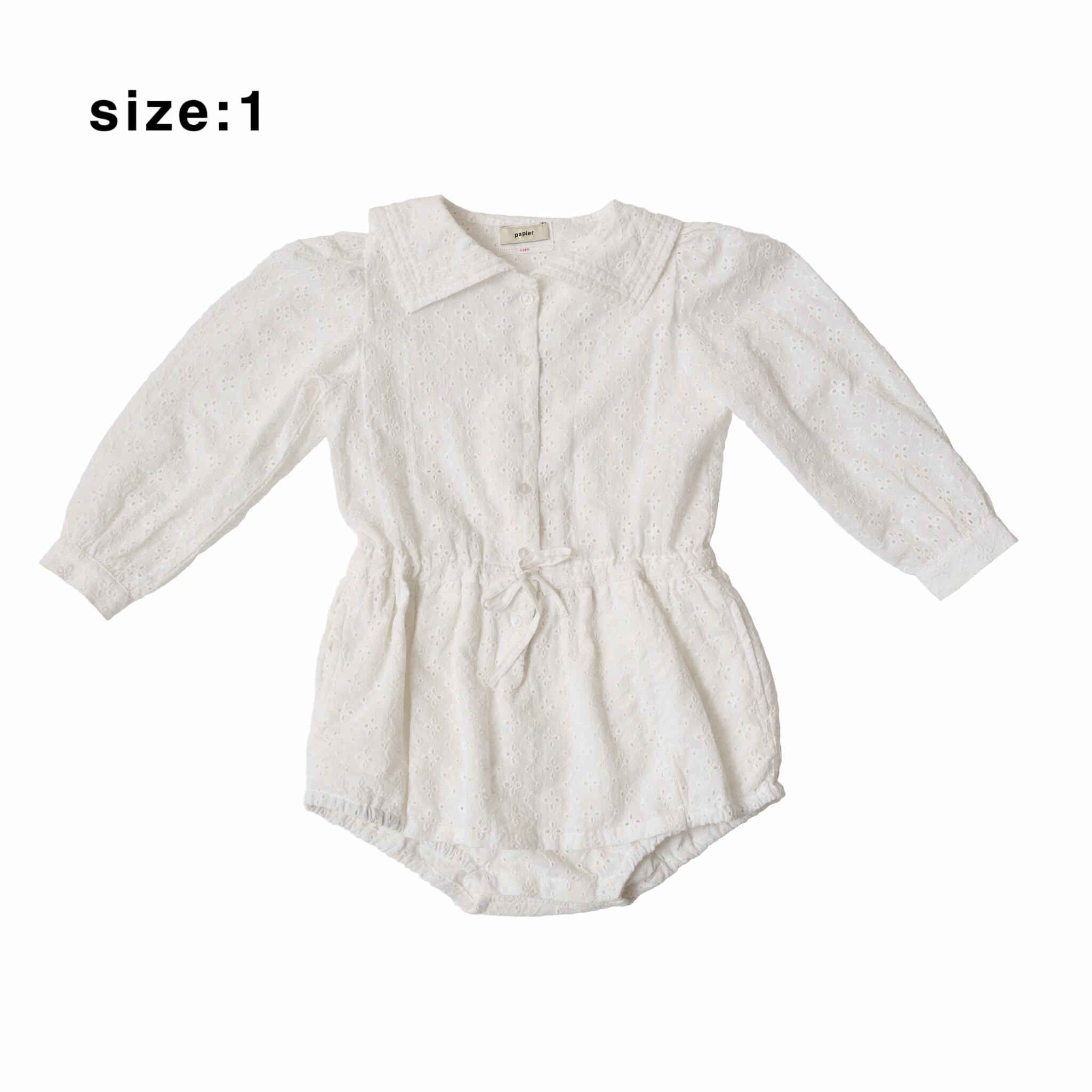 KIDS | papier.official
