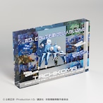 アキュリル タチコマ