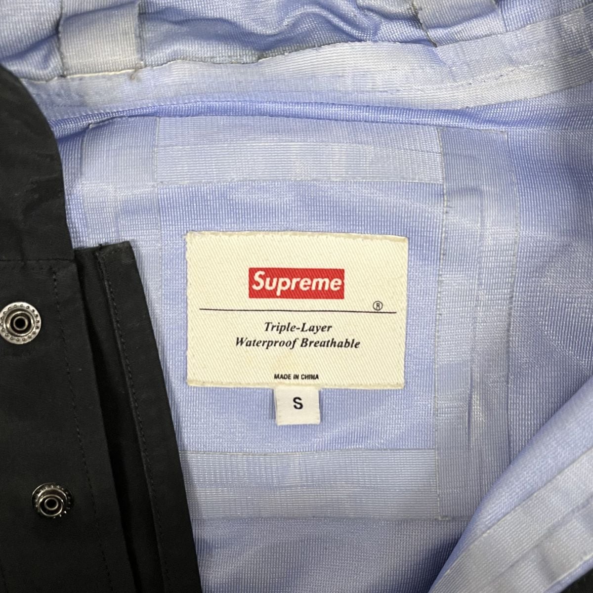 supreme taped seam fishtail  2013ss