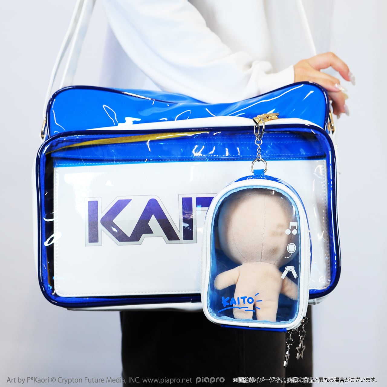 ぬいポーチ エナメルぬいぐるみポーチ（KAITO） OENPC-PC-KA | OZaKKa（オザッカ
