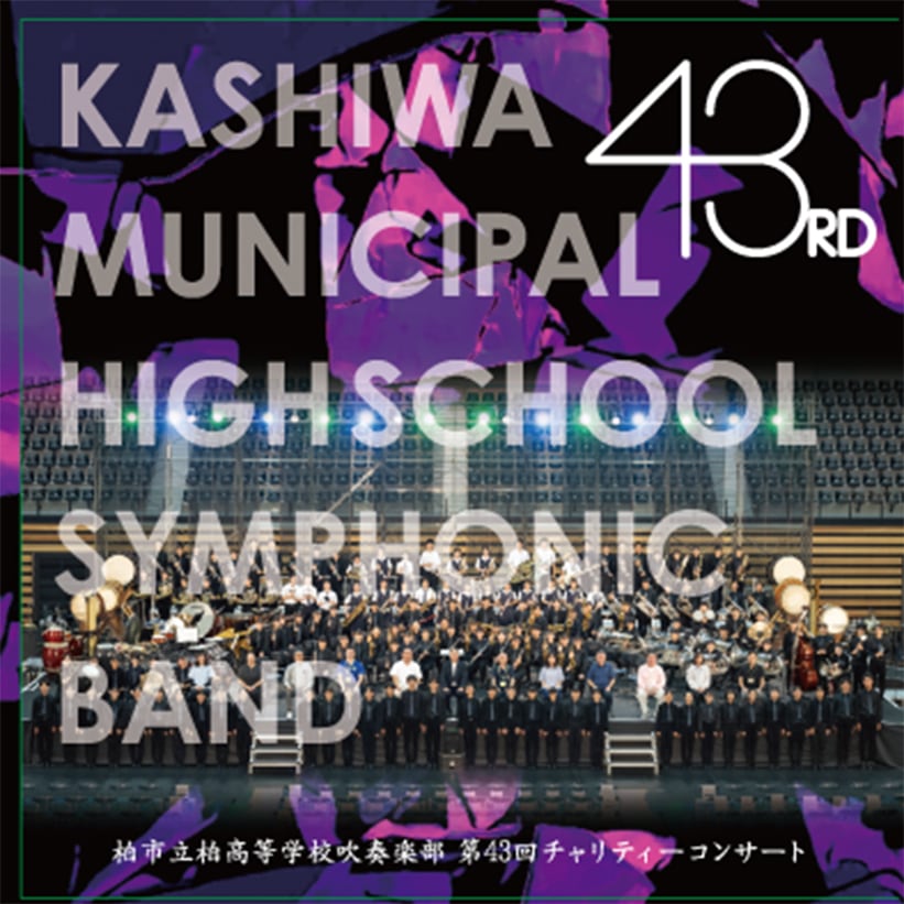 キノー Kino Кино Part 1 Part2 セット 計4枚組 ベスト BEST ロシア