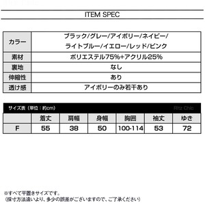 ハートボタン カーディガン ニット レディース 韓国 春秋 おしゃれ 大人 かわいい 羽織り トップス フェミニン ゆったり 無地 洗えるニット きれいめ 大人可愛い 大人女子 [LW-CFT010]