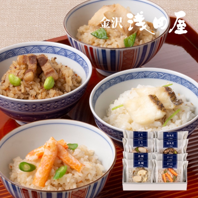 【送料込】料亭めし ４種×各２食　RM50【冷凍品】