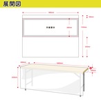 【受注生産】テーブルクロス 防炎トロマット 手作りクッキー01 135×180cm 52744