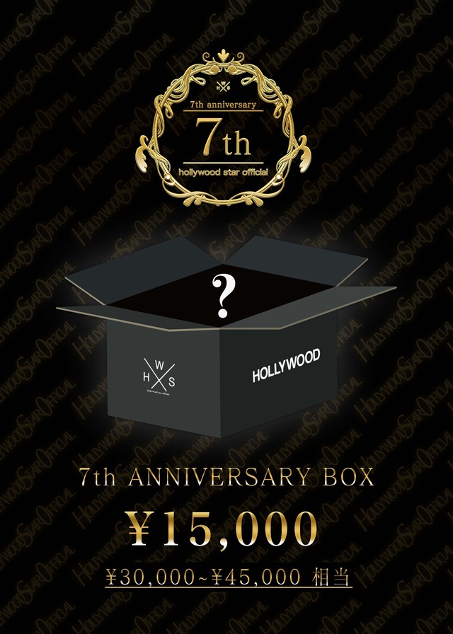 【30箱限定】7th ANNIVERSARY BOX