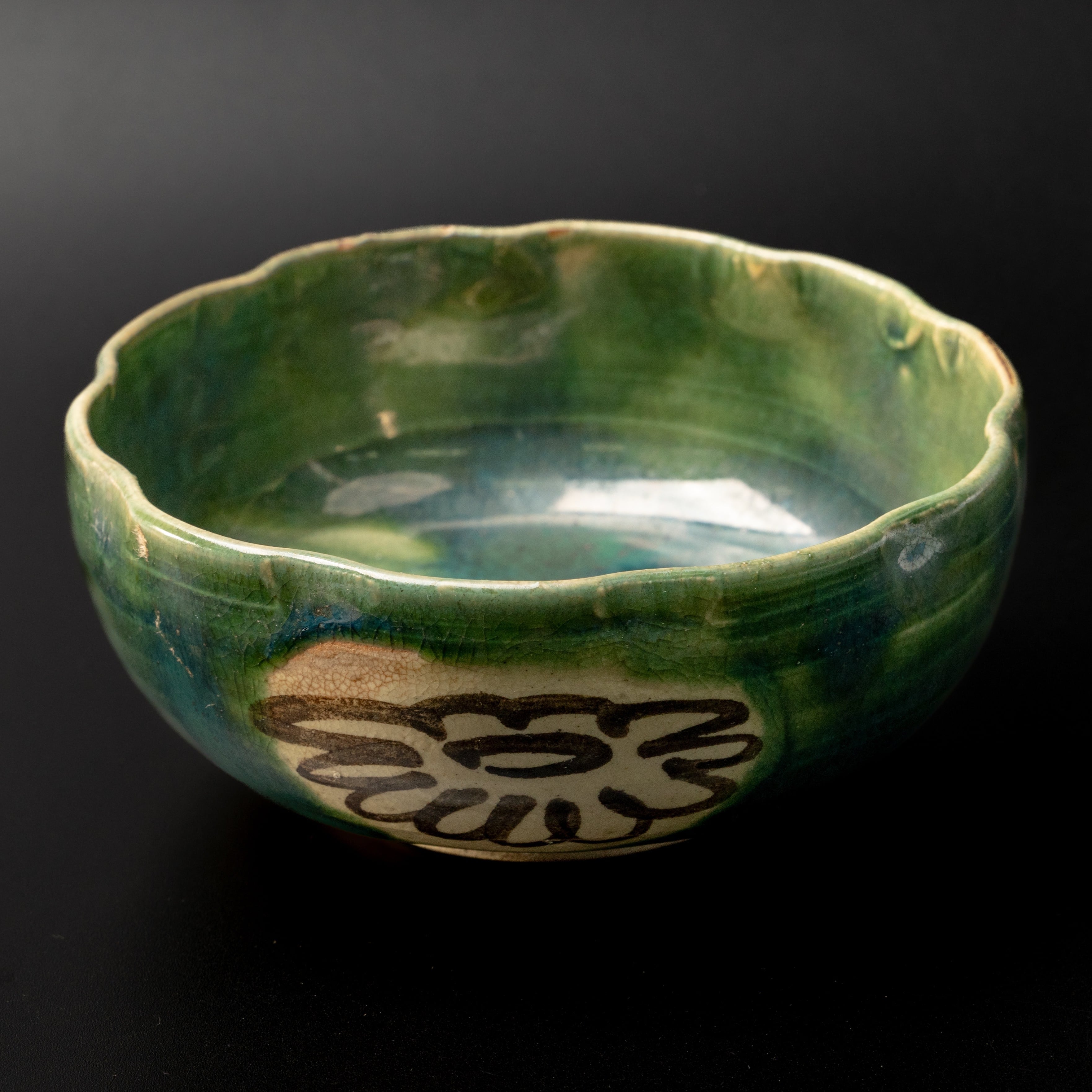 美濃焼 織部 豆皿 小皿 昭和初期~中期頃作 日本 | モノ宿 Premium