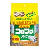 ニトムズ コロコロ スペアテープ フロアクリン 30周 3巻入 160mm幅 テープ 替え フローリング カーペット 畳 ペットの毛 ダニ 花粉 C4353