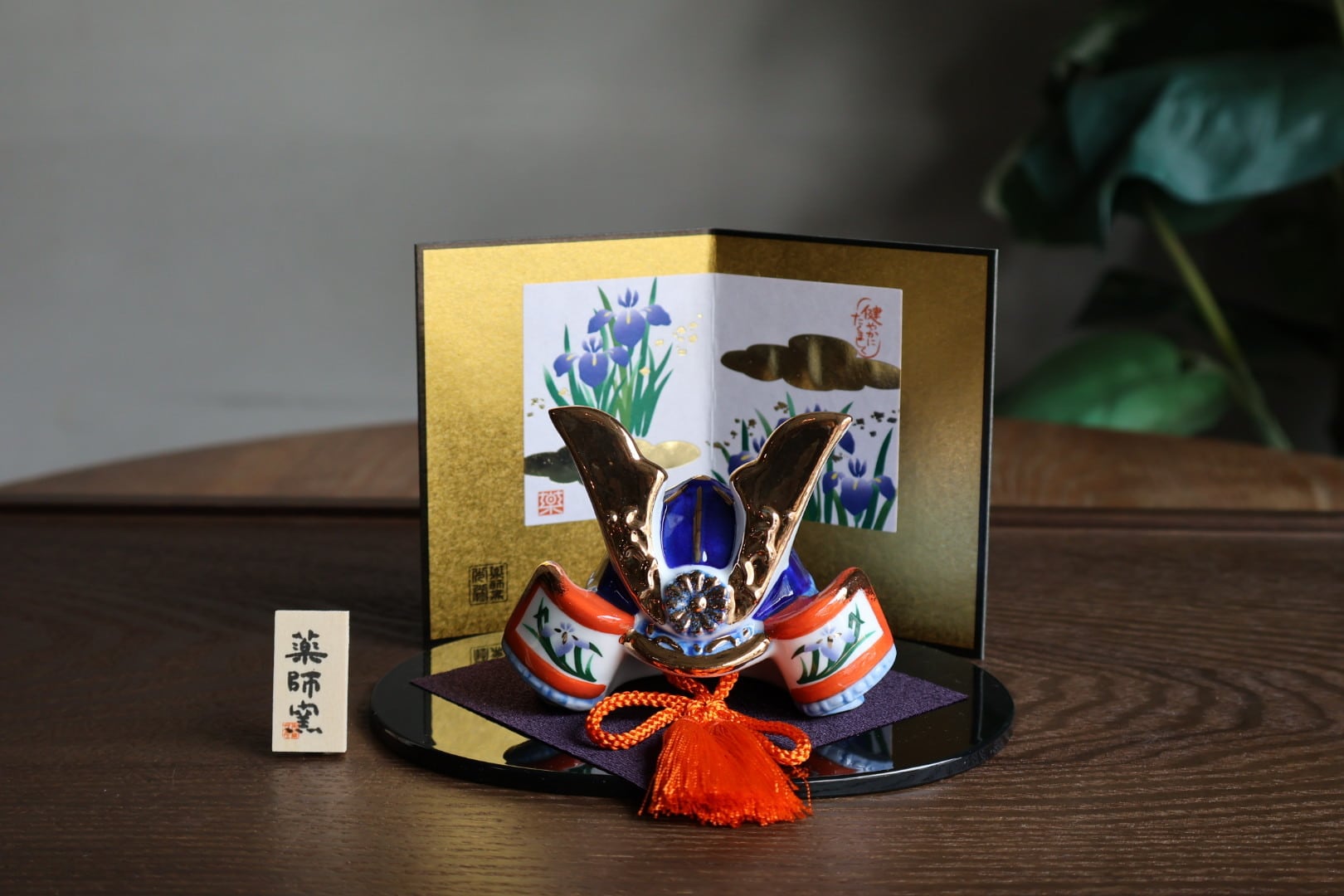 瀬戸焼　染付印判手　煎茶器　十二客　N　R7222B 眞窯 公式オンラインストア｜瀬戸焼の器・通販サイト – 眞窯オンライン