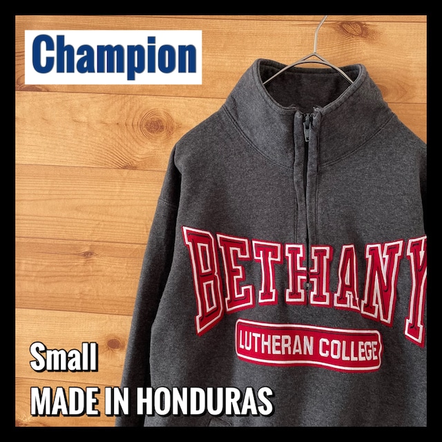【champion】カレッジ 刺繍ロゴ ベサニー・ルーザラン大学 ハーフジップ スウェット トレーナー US古着