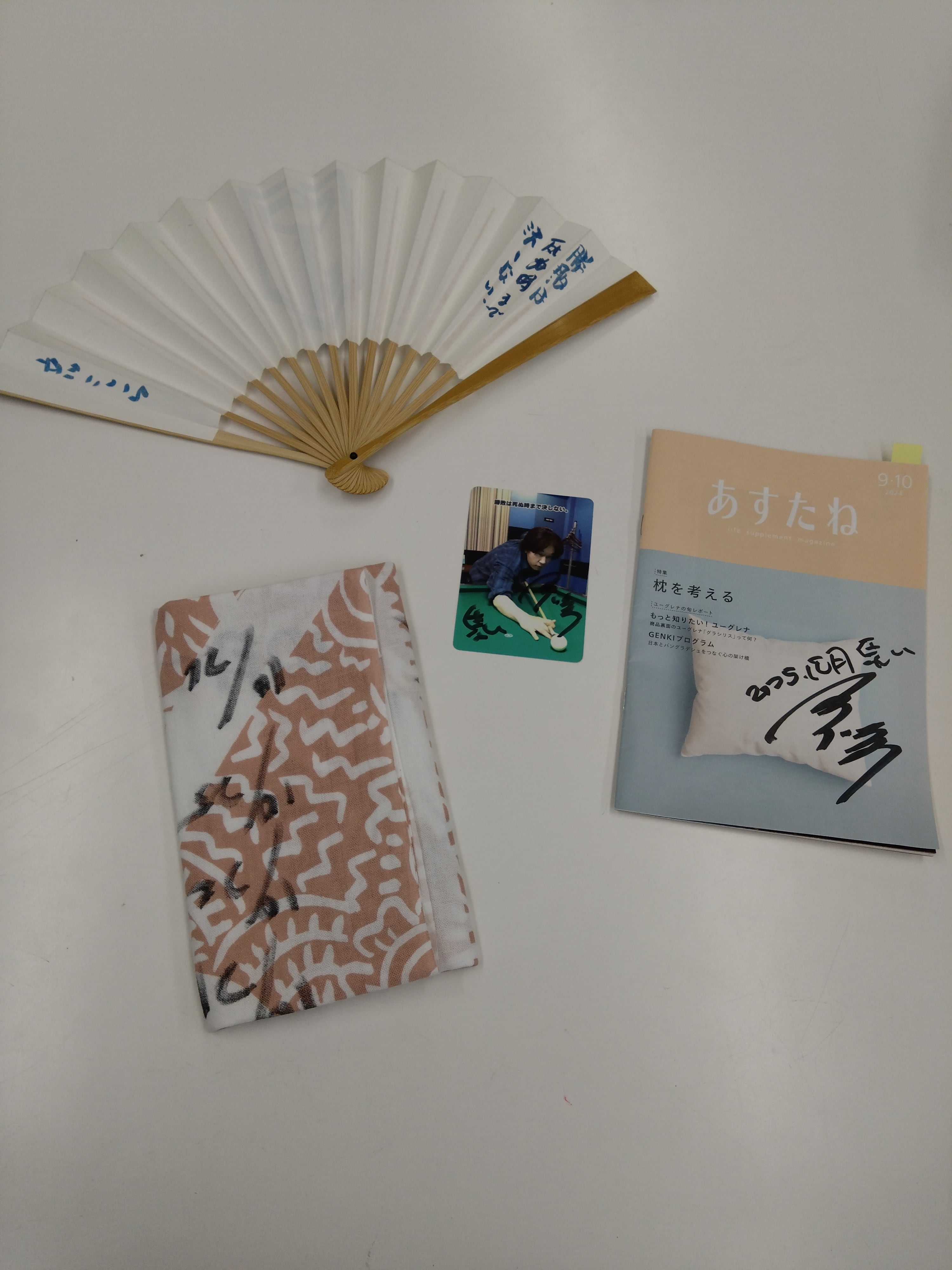 【31本セット】落語家さん手ぬぐい／新品未使用 掛け紙付き／色物さん【宅急便】 楽天市場】【12月4日 20：00より販売開始】手ぬぐい 5枚セット 日本製