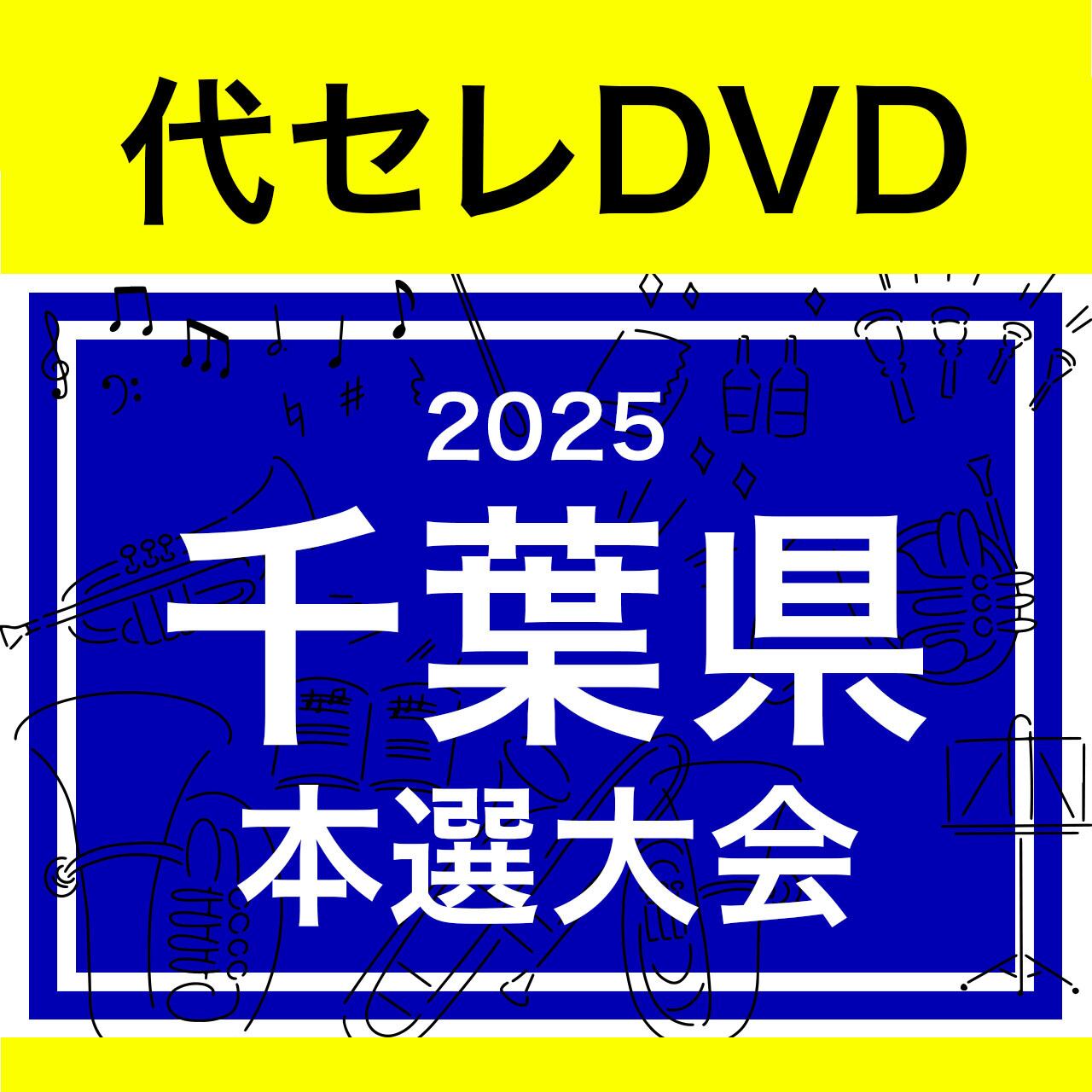 DVD サイモントン療法 全6巻・ワークブック付き 〜サイモントン博士