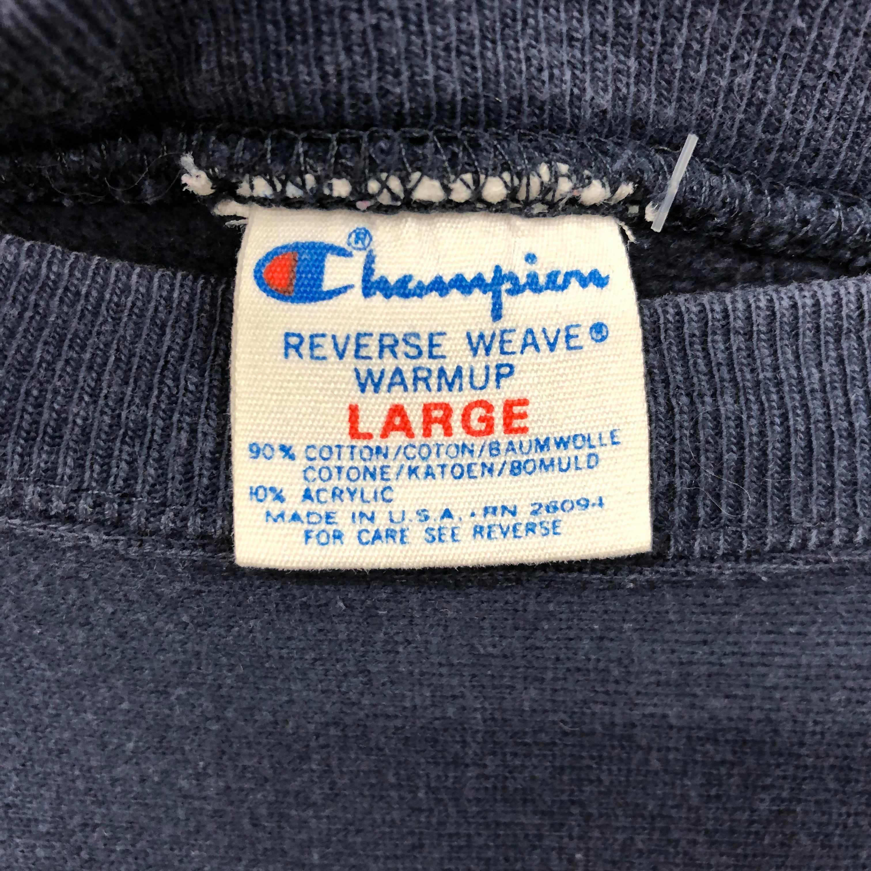 Champion Reverse Weave 80s USA製カレッジプリント