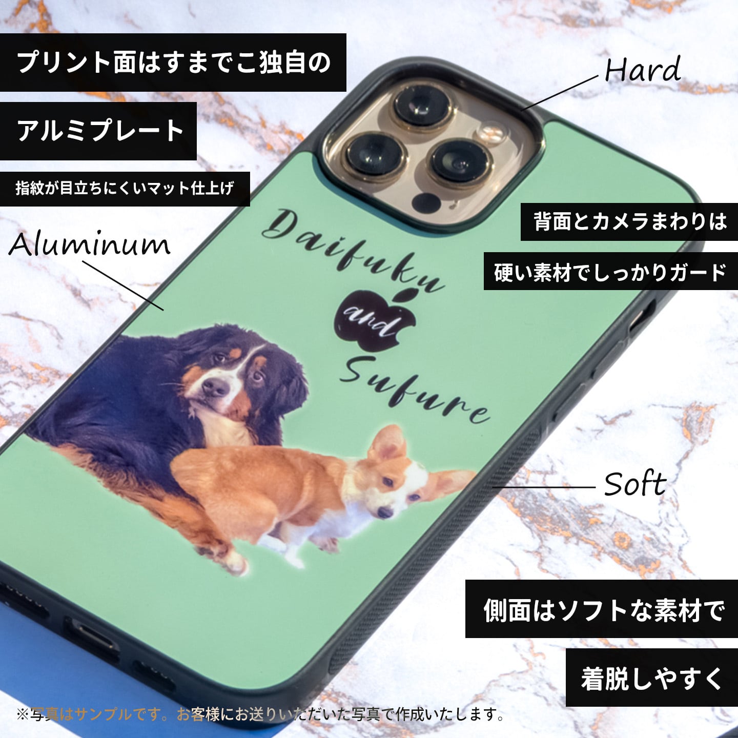 写真でオーダーメイド・オリジナルiPhone14 / 14 Pro / 14 Plus ケース