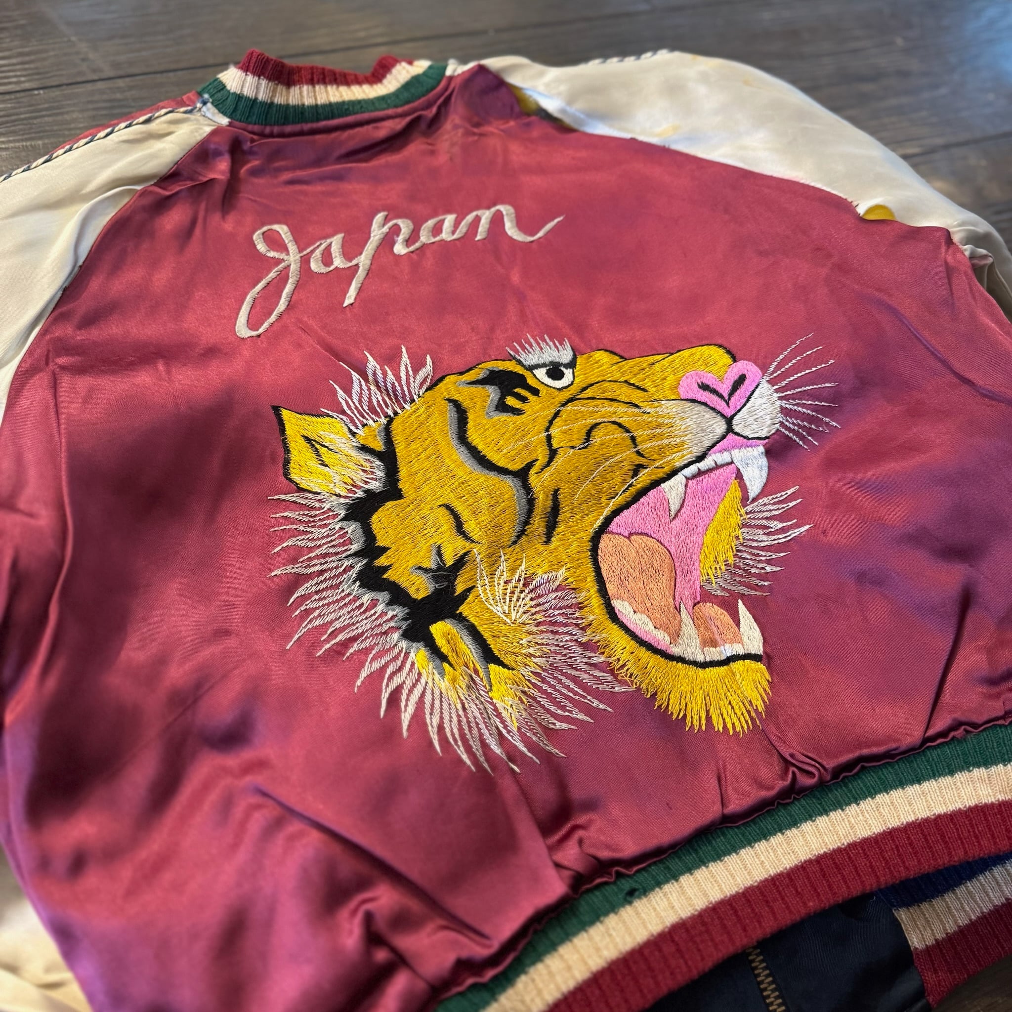 50s 