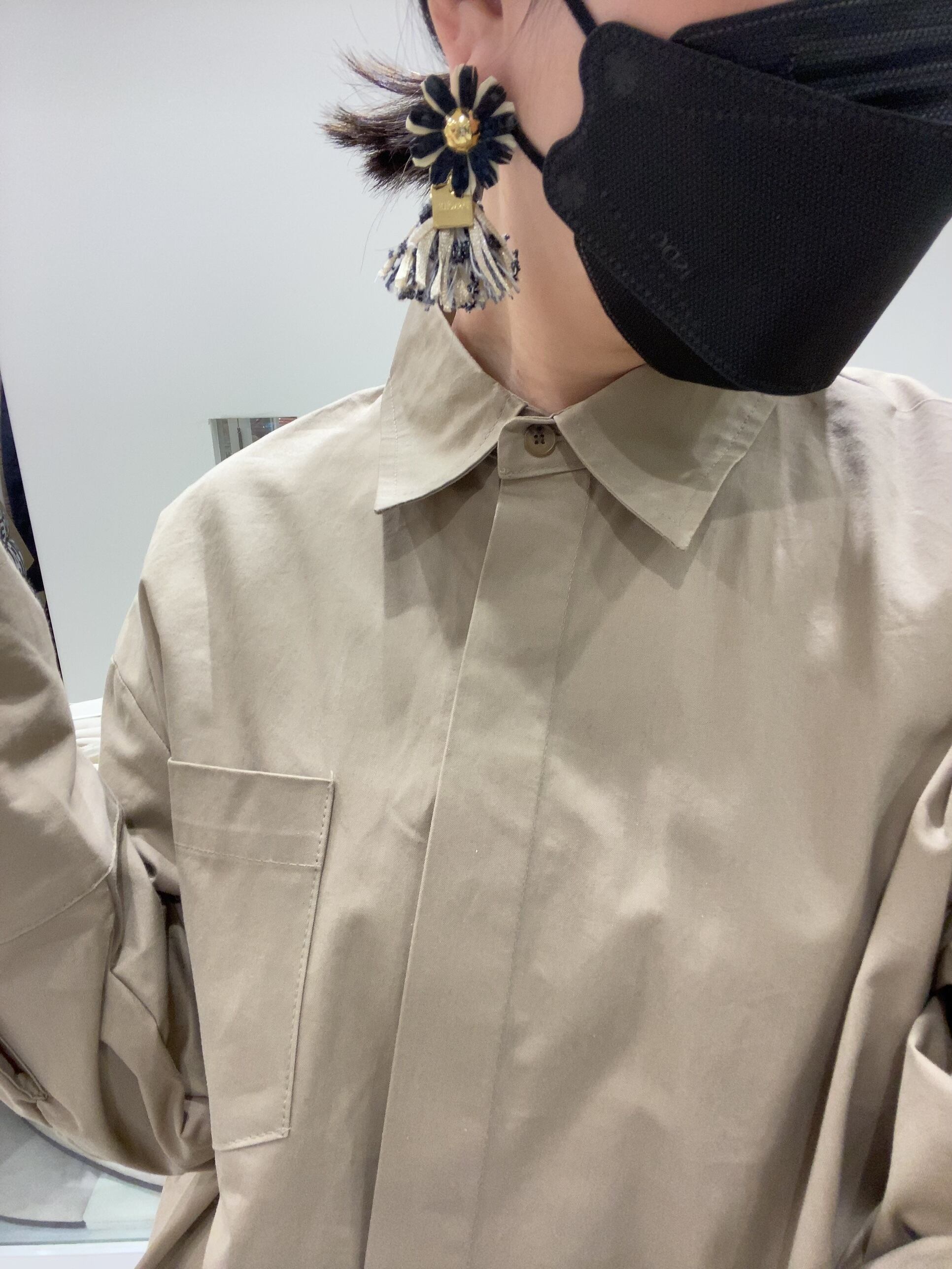 flower metallic brown mix fringe