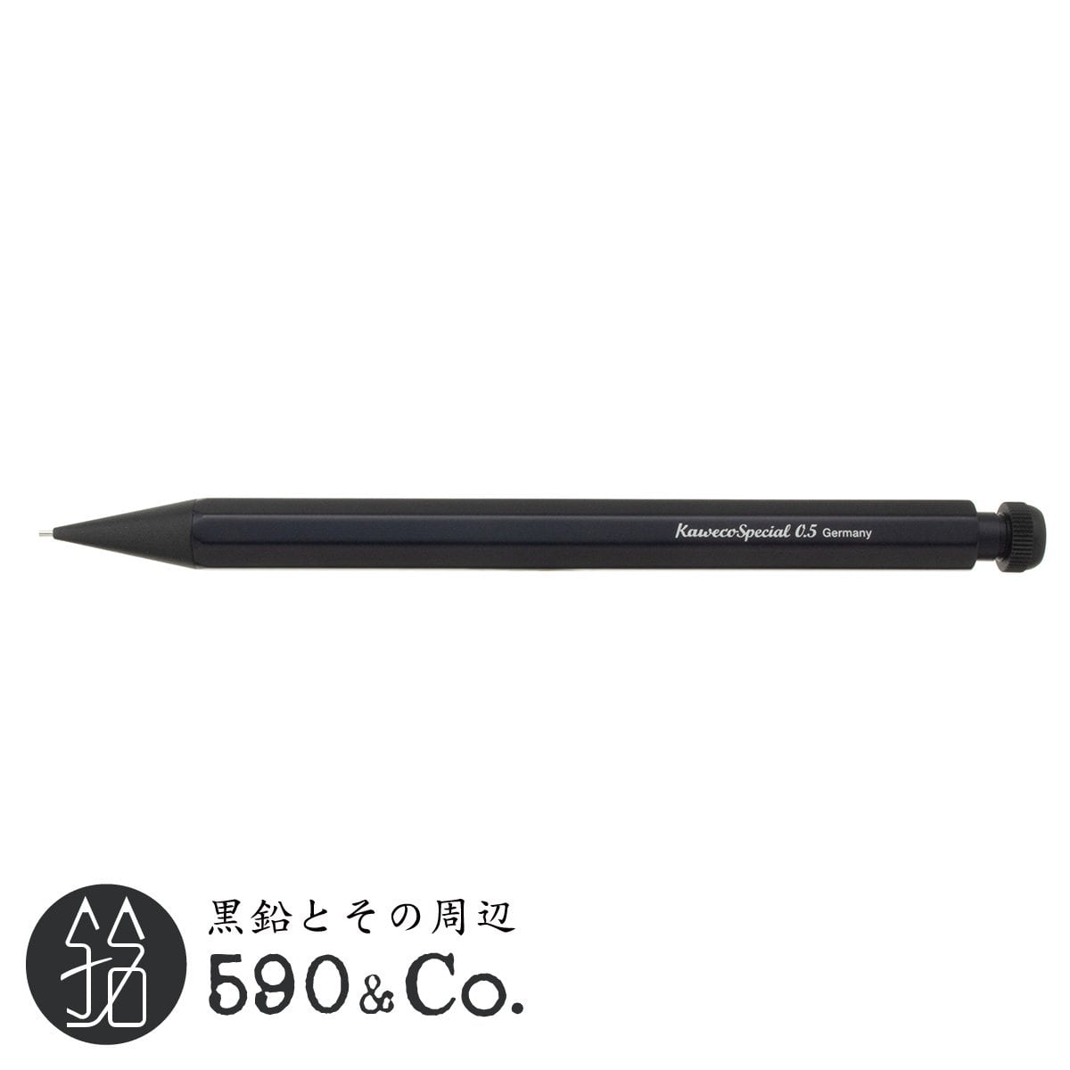 KAWECO/カヴェコ】スペシャルペンシル(0.5mm) | 590&Co.