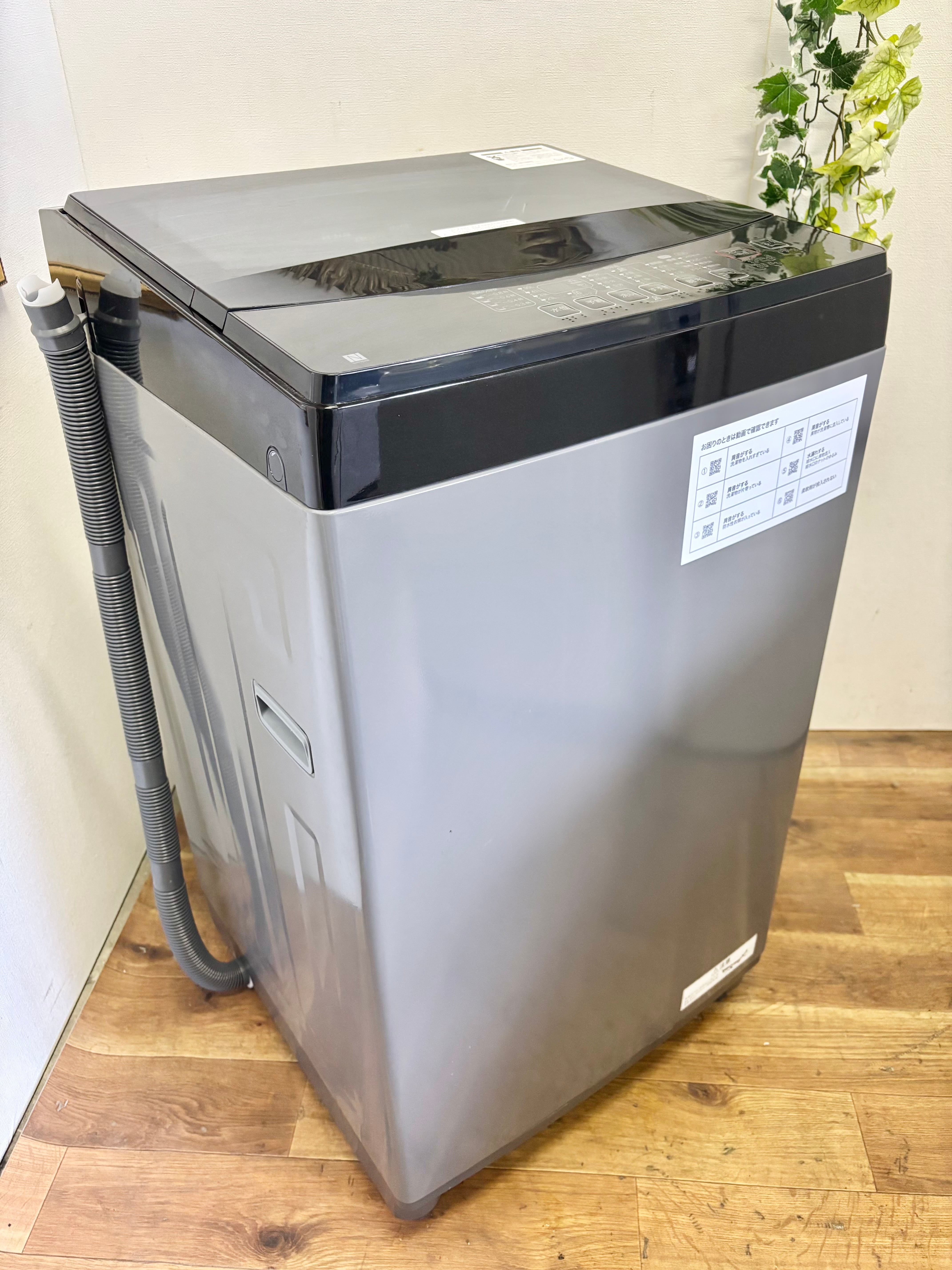 2025年製 ヨドバシカメラ 85L ノンフロン冷凍冷蔵庫 | 【オンライン