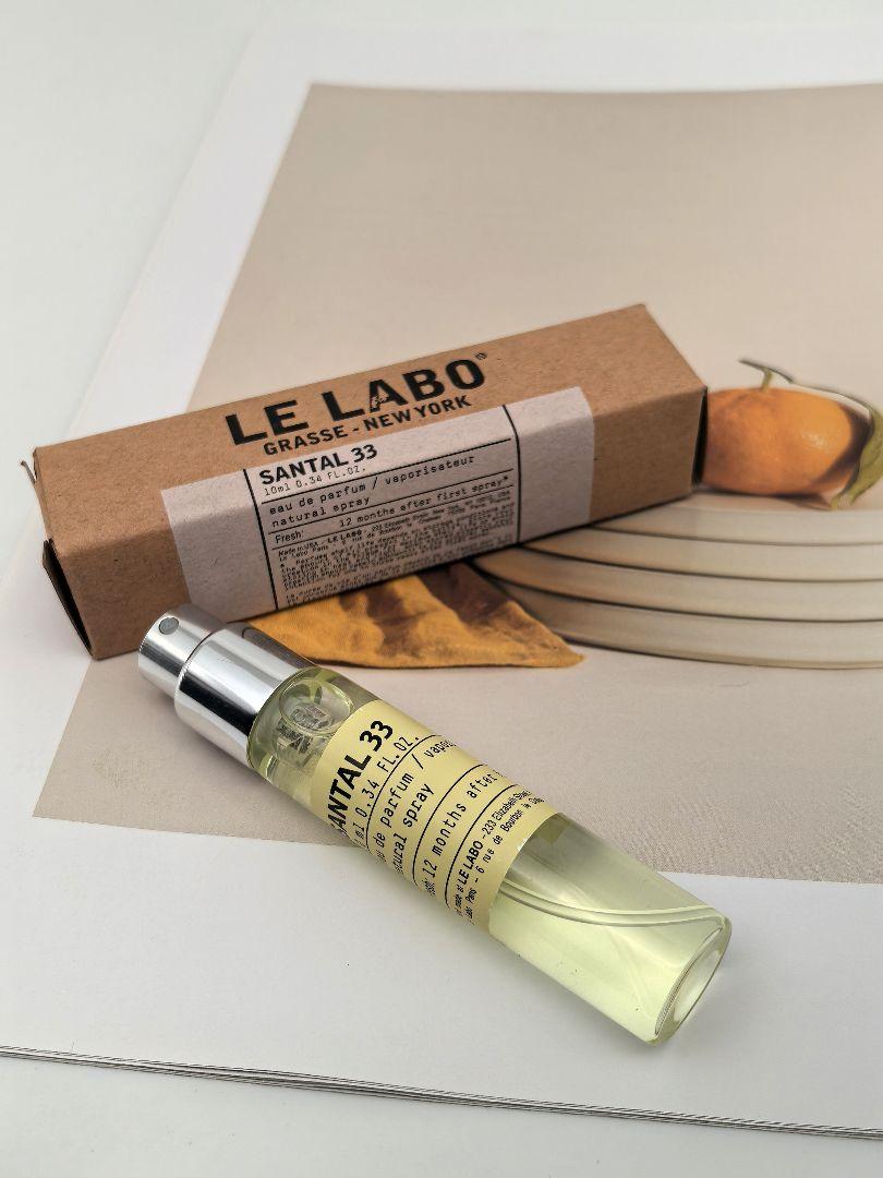 LE LABO ル ラボ ガイアック 10 GAIAC10 EDP 1.5ml | Pay ID