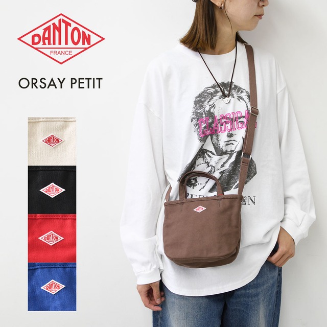 DANTON [ダントン] ORSAY PETIT [orsay-petit] オルセープチ・ショルダーバッグ・コットンキャンバス地・綿・ミニ・ポーチ・コンパクト・バッグインバッグ・LADY'S [2026AW]