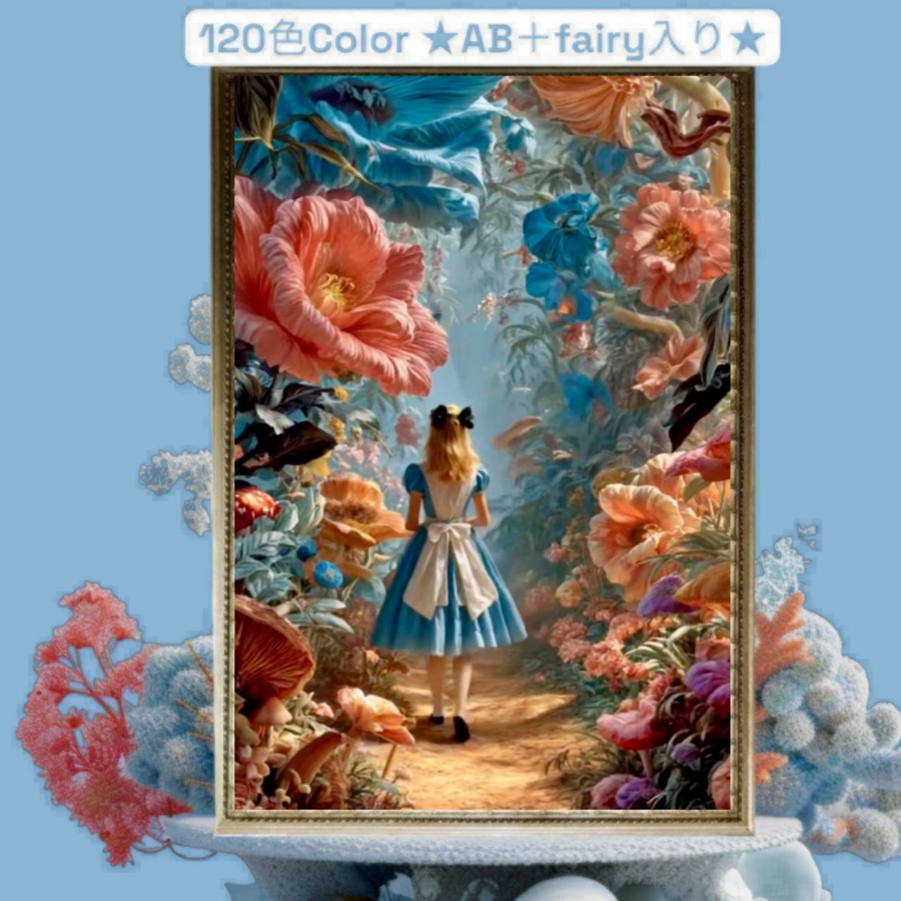 ★120色カラー!★ALL樹脂ビーズ&AB+fairy3色入り(Ta-box81)