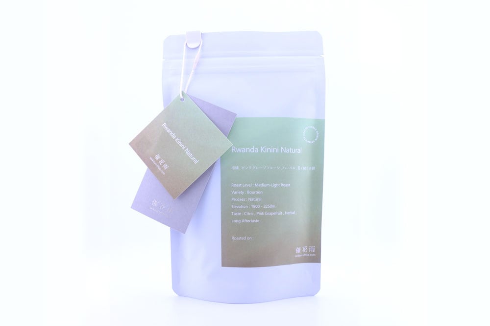 催花雨 | saikaucoffee