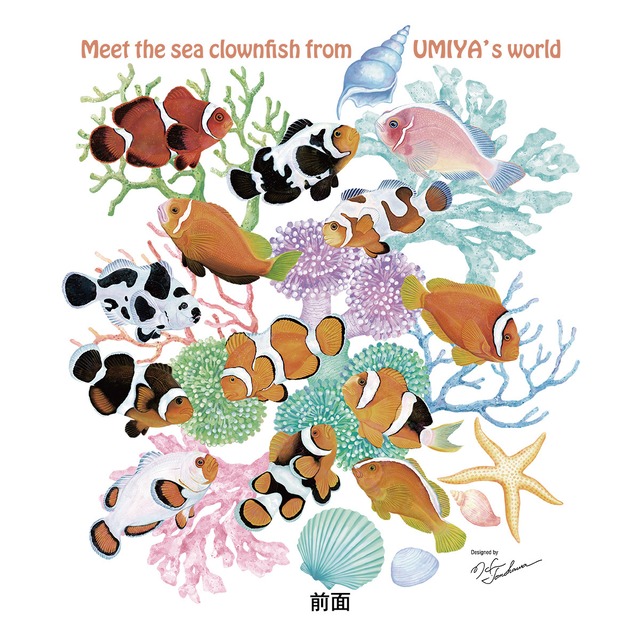 【長袖Tシャツ（ロンT） United Athle 5.6oz】クマノミ