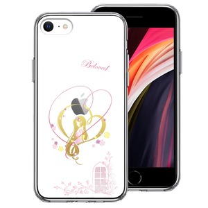 【即納】iPhoneSE(第２世代) スマホケース お洒落 ディズニー クリアケース 透明 人気 シンプル ラプンツェル 3  可愛い ハイブリッド ケース