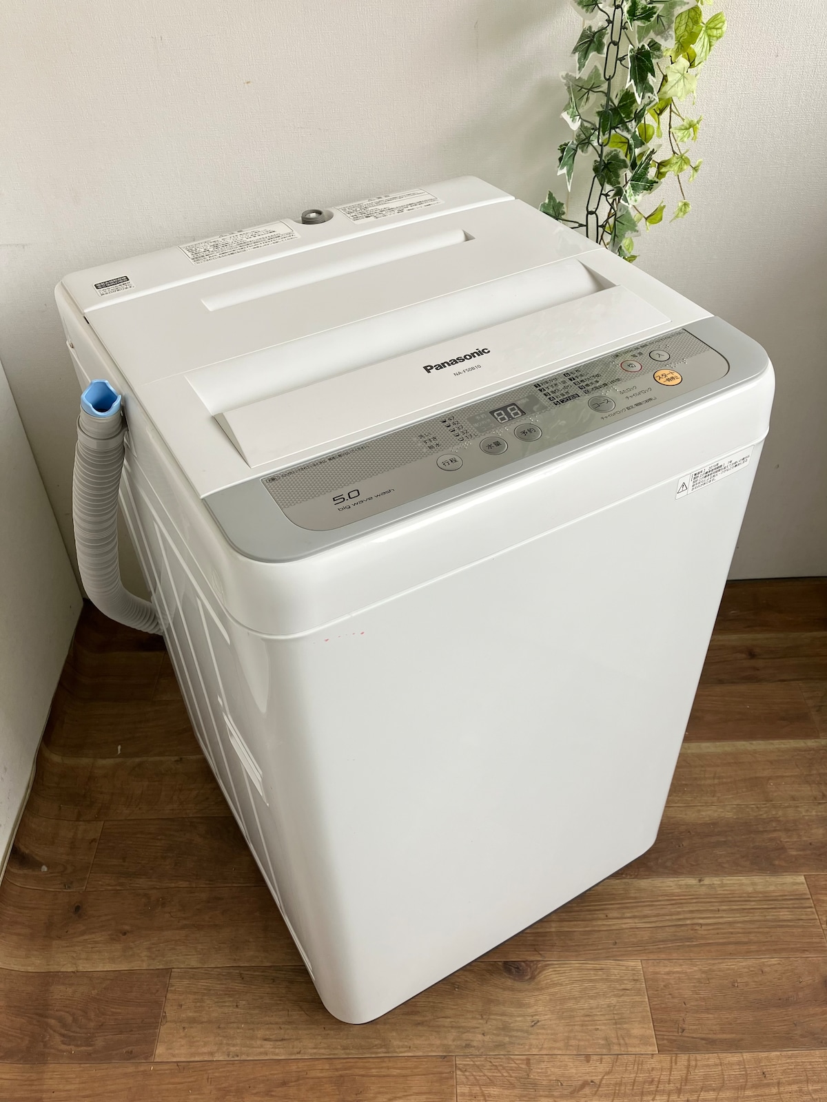 5.0kg Panasonic 洗濯機 2016年製 | 【オンラインショップ】ハラダ 