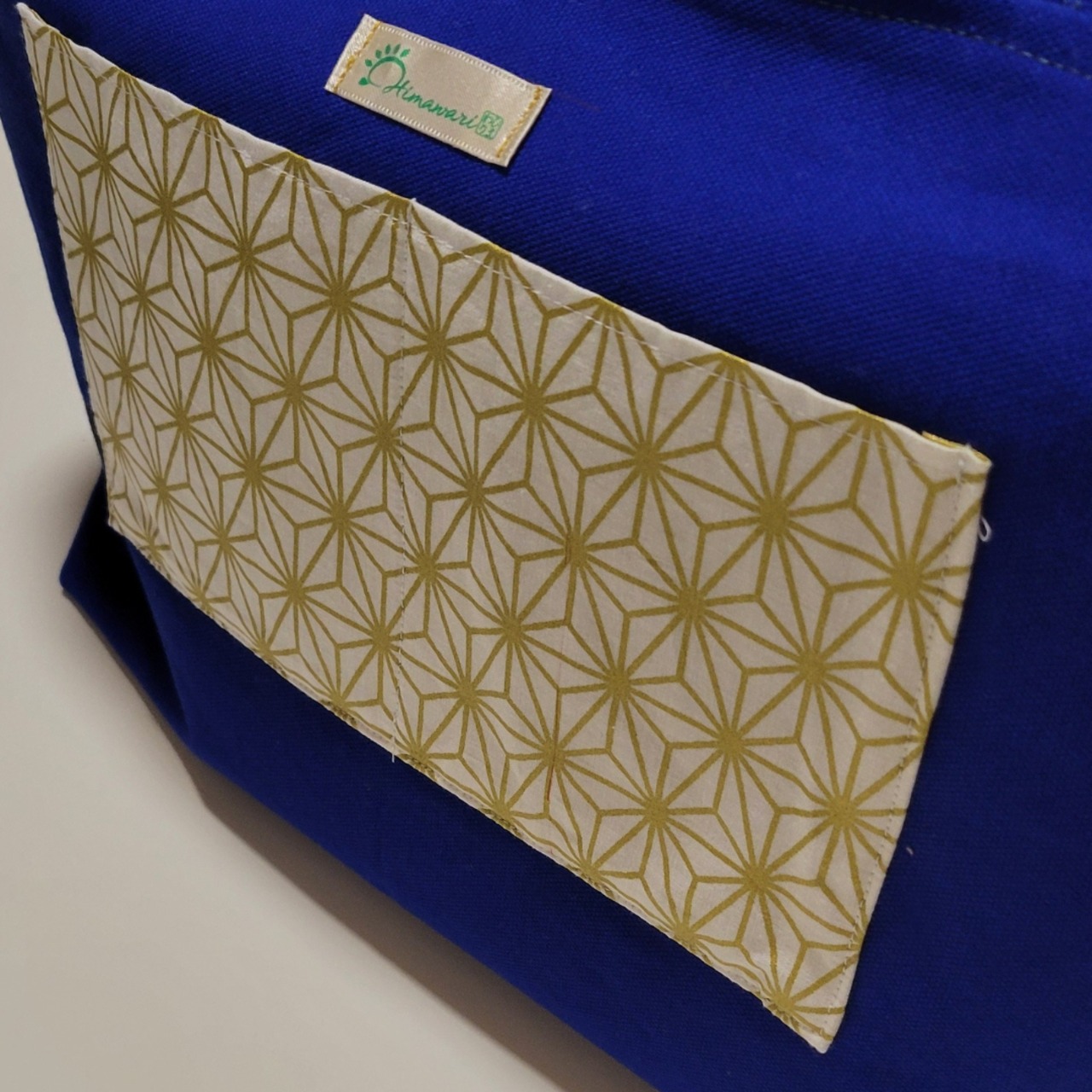 麻の葉ポケット(黄)×(青)の画像03