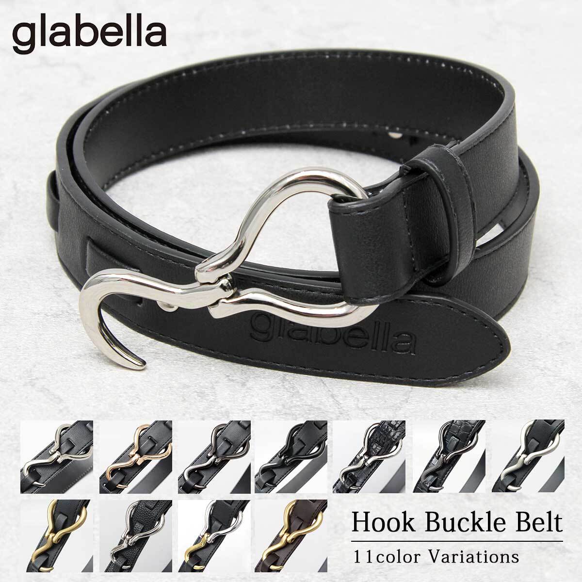 GL-012 ベルト メンズ おしゃれ フック型 バックル 韓国 中学生 高校生