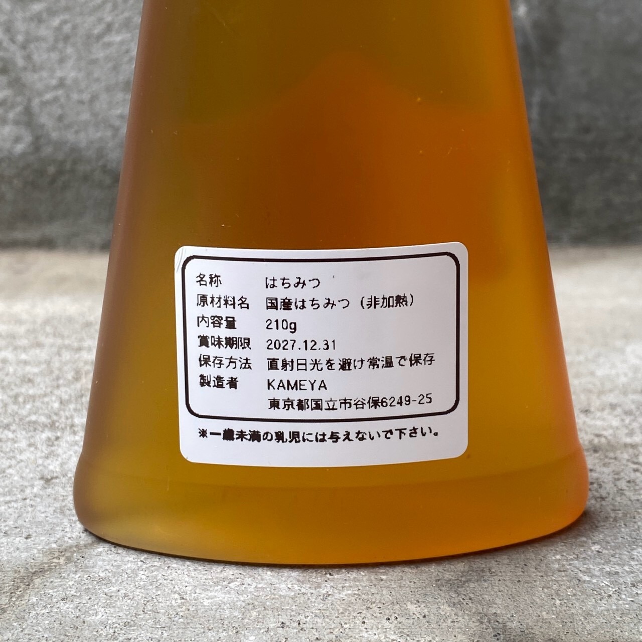 KAMEYA TOKYO PURE HONEY 210g