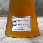 KAMEYA TOKYO PURE HONEY 210g