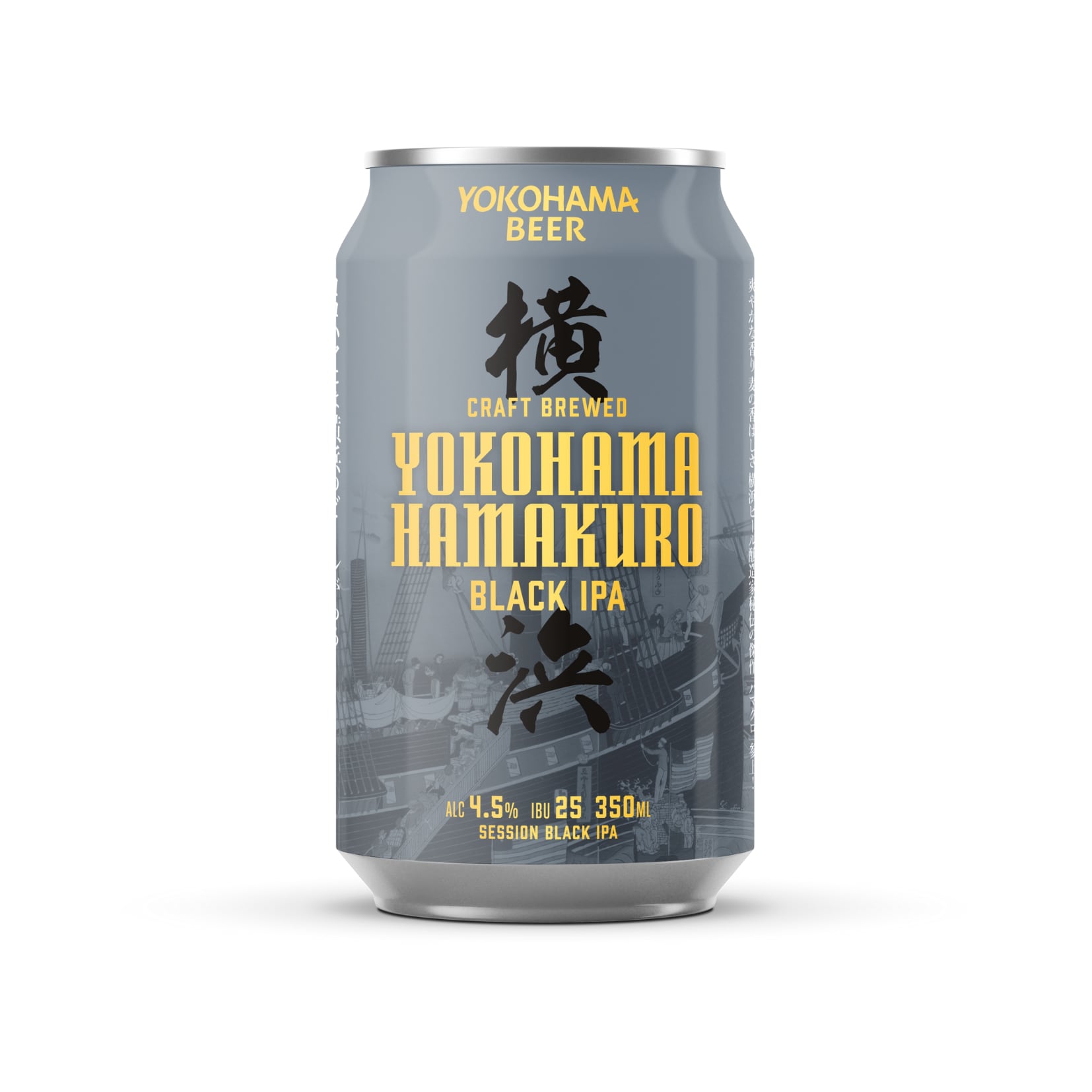 グラス付き ヨコビの缶ビール 飲み比べ6本セット ラガー ウィート ハマクロ 3種飲み比べ 6本 オリジナルグラスセット 横浜ビール 通販サイト