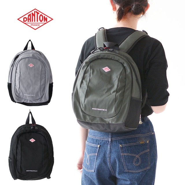 DANTON [ダントン] BACKPACK -MONTMARTRE 15- [MONTMARTRE 15] バックパック-モンマルトル 15 -・リュック・コンパクトサイズ・ナイロンバッグ・バッグパック・MEN'S/LADY'S [2024SS]