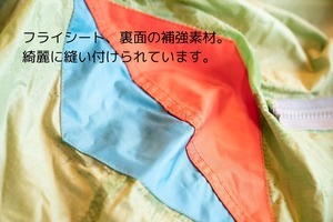 ビンテージテント Sierra designs Glacier