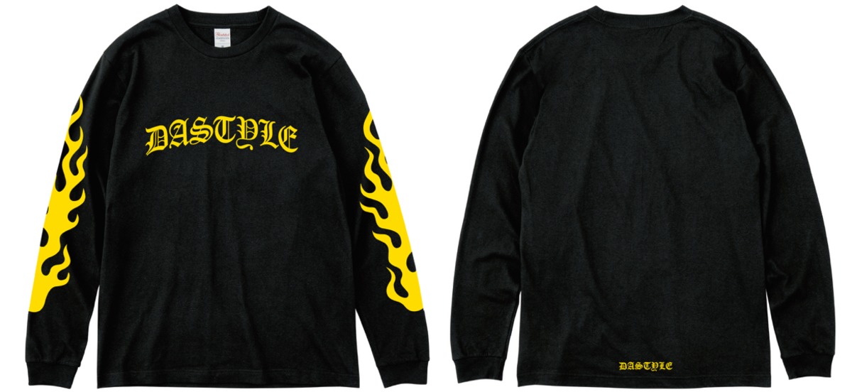 DAstyle black letter Flare yellow | DAstyle