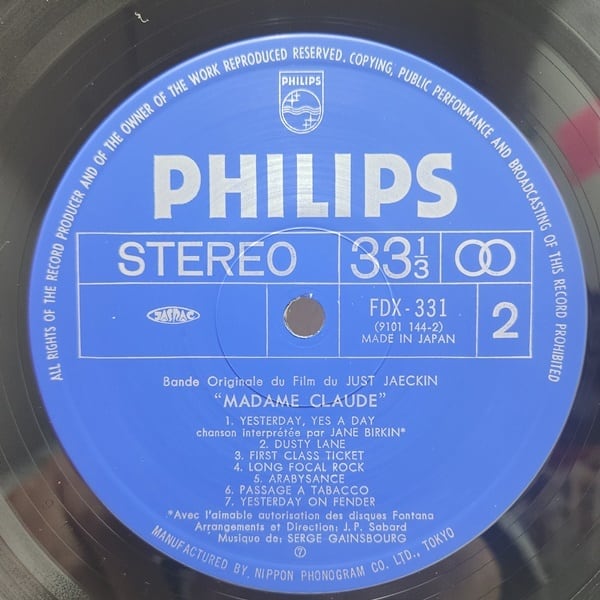 Serge Gainsbourg / Madame Claude (Bande Originale Du Film) [FDX-331] - 画像4