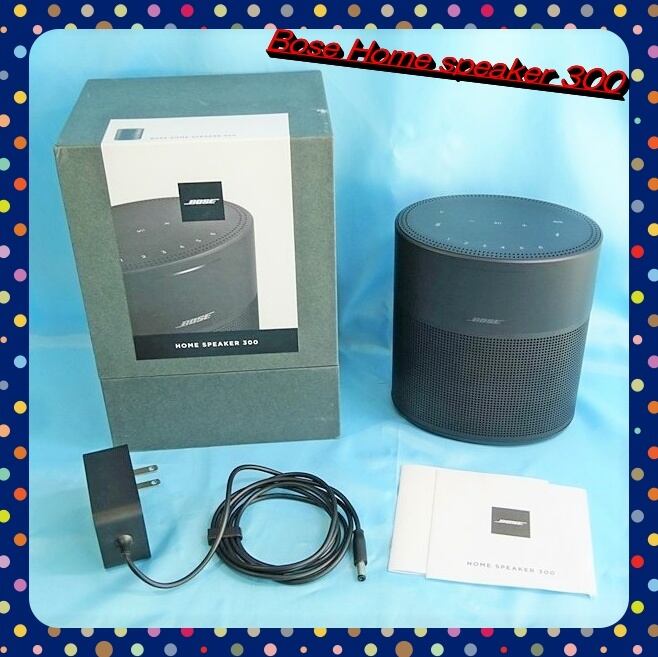Bose Home Speaker 300 ホームスピーカー 300