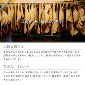 キーリング ホーウィン クロムエクセル(ブラック)