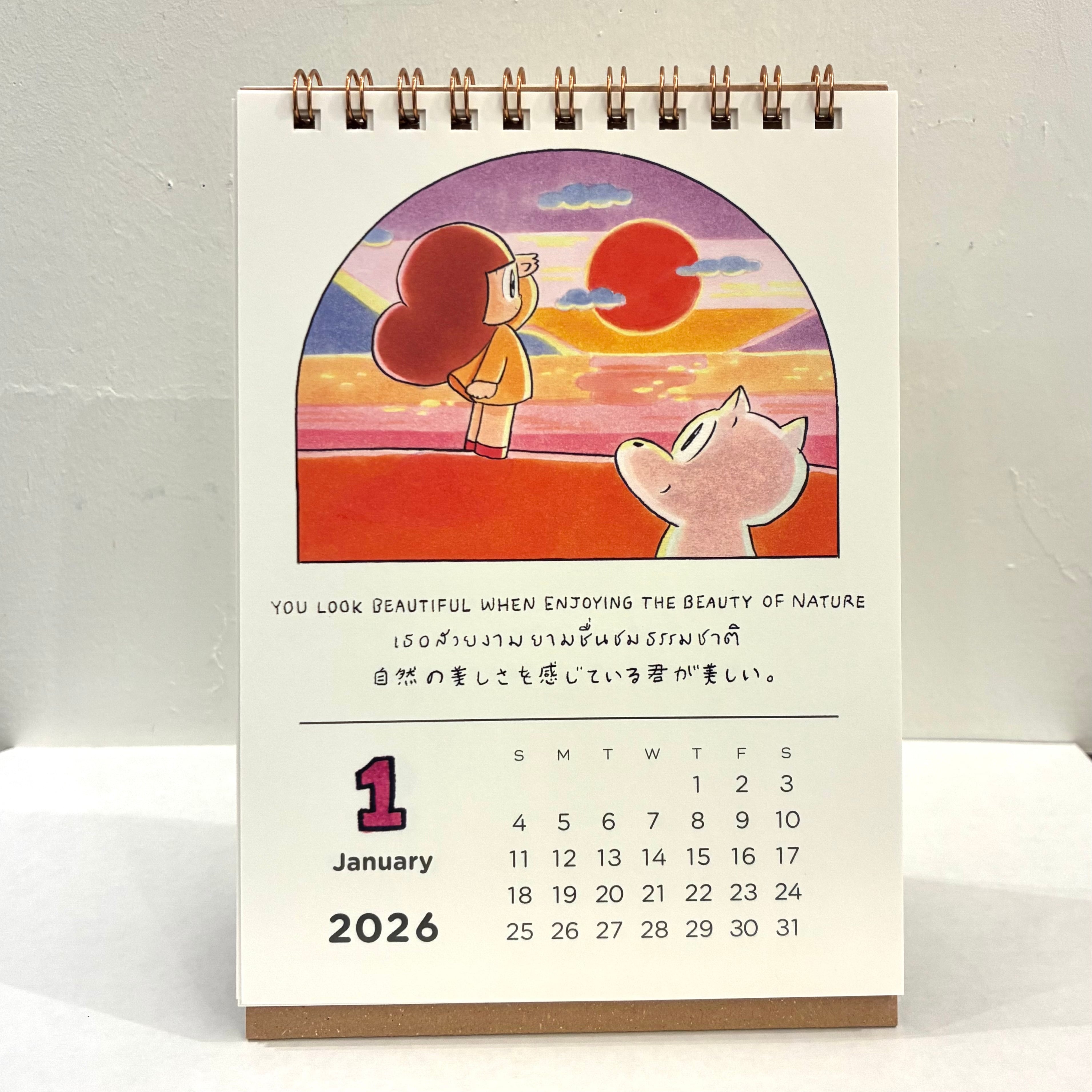 ウィスット ポンニミット / <特典ミニステッカー付>マムアンカレンダー