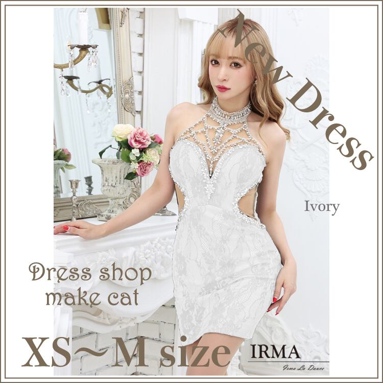 【IRMA JEAN MACLEAN】【即納】 (S.Mサイズ) ワンカラー/シアー/OP【21063】【税込】