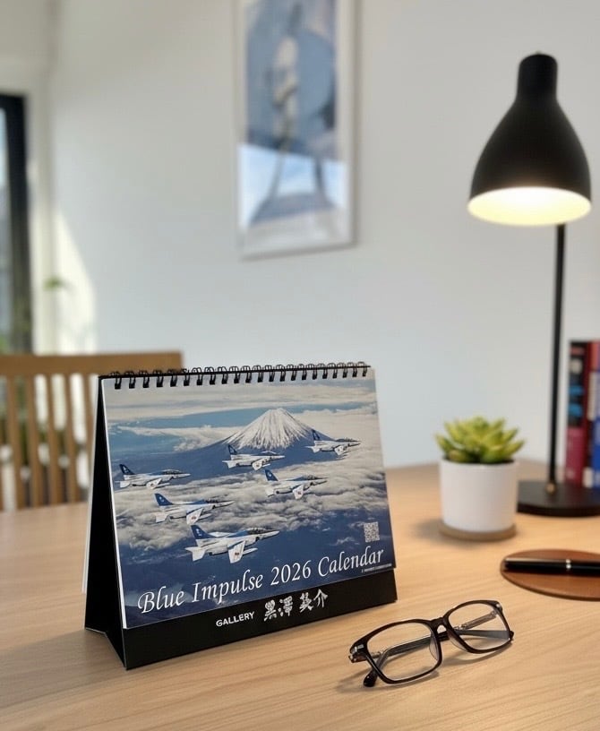 ALL ITEM | 【ブルーインパルスグッズ販売】GALLERY黒澤英介