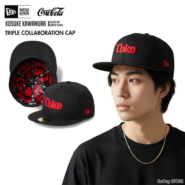 NEW ERA ニューエラ 15156555 ブラック 7(55.8cm)