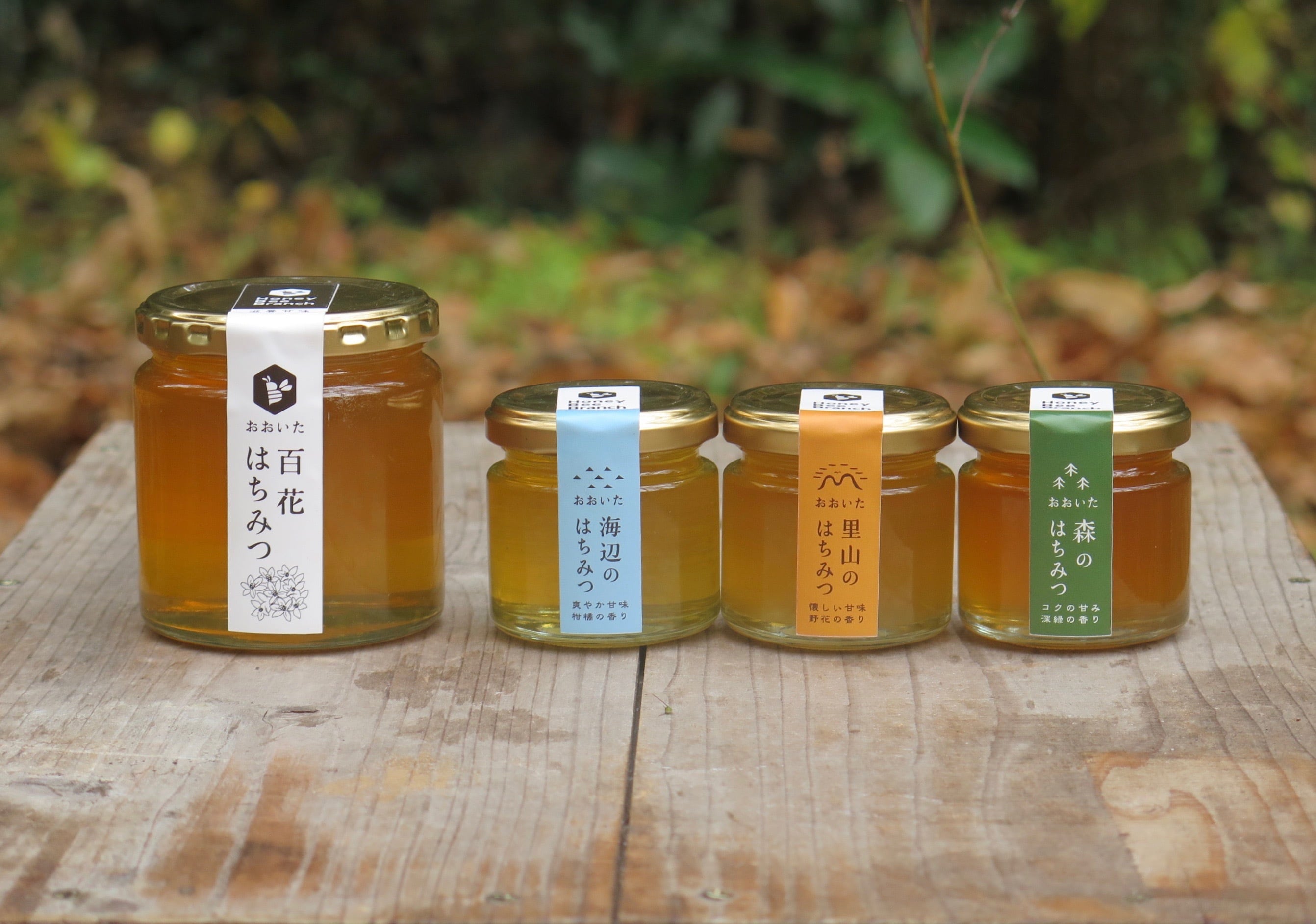 里山のはちみつ（90g） | HoneyBeeBranch