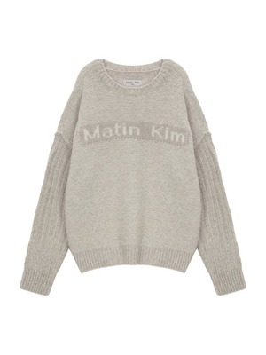 [MATIN KIM] MATIN VOLUME SNUG KNIT PULLOVER IN LIGHT GREY