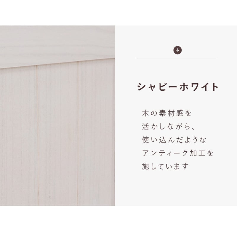 パーテーション ルーバーパーテーション 4連 アンティーク調 間仕切り