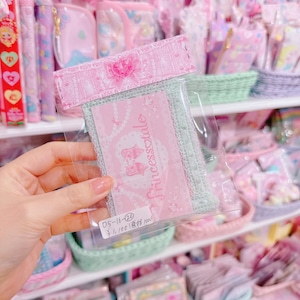 【D5】16-20プティトレカケース