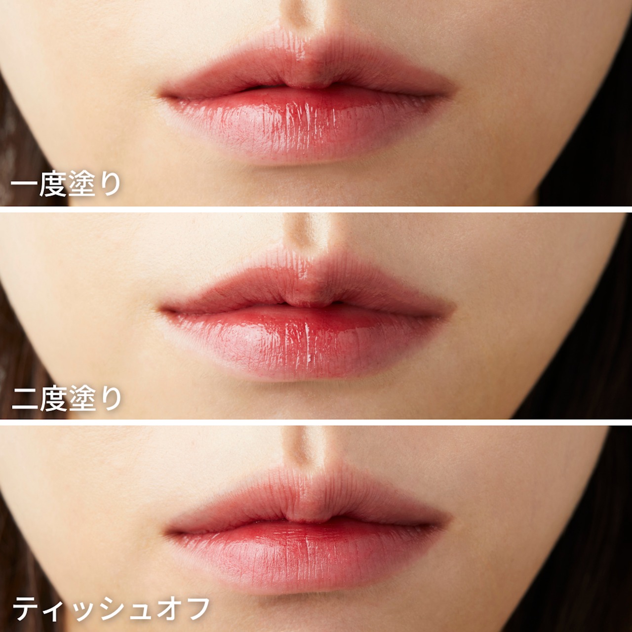 TOWI　Sheer Lip Tint 02 曖昧 | rose brown