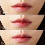 TOWI　Sheer Lip Tint 02 曖昧 | rose brown
