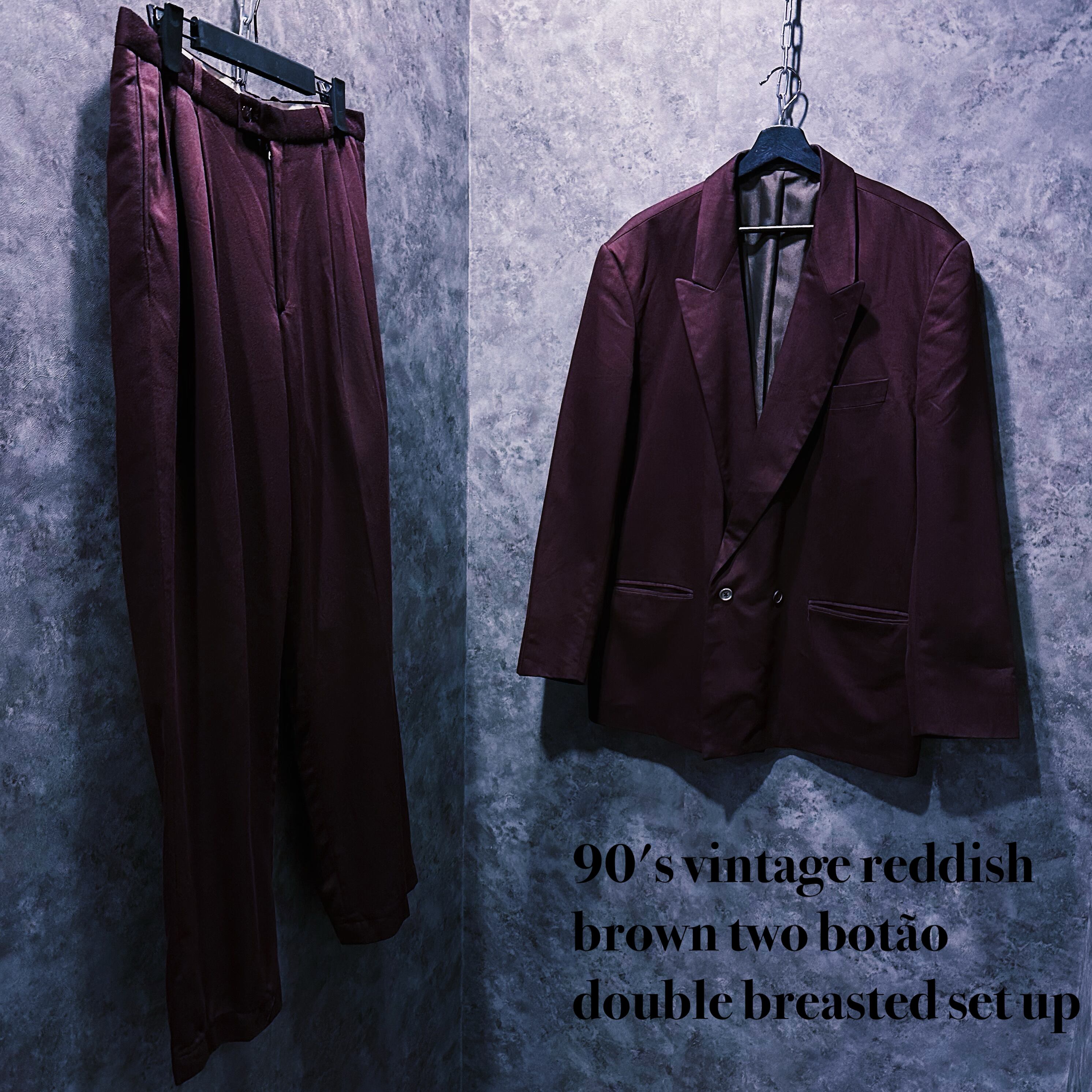【doppio】90's vintage reddish brown two botão double breasted set up